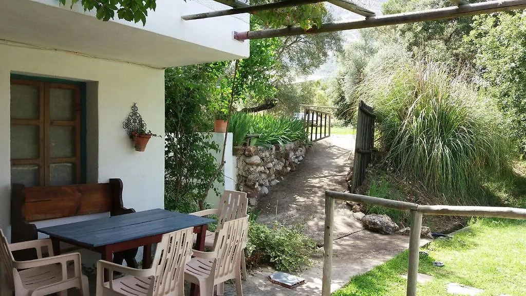 Posada Niña Margarita Priego de Córdoba