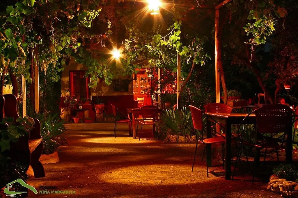 Casa rural Posada Niña Margarita Priego de Córdoba España